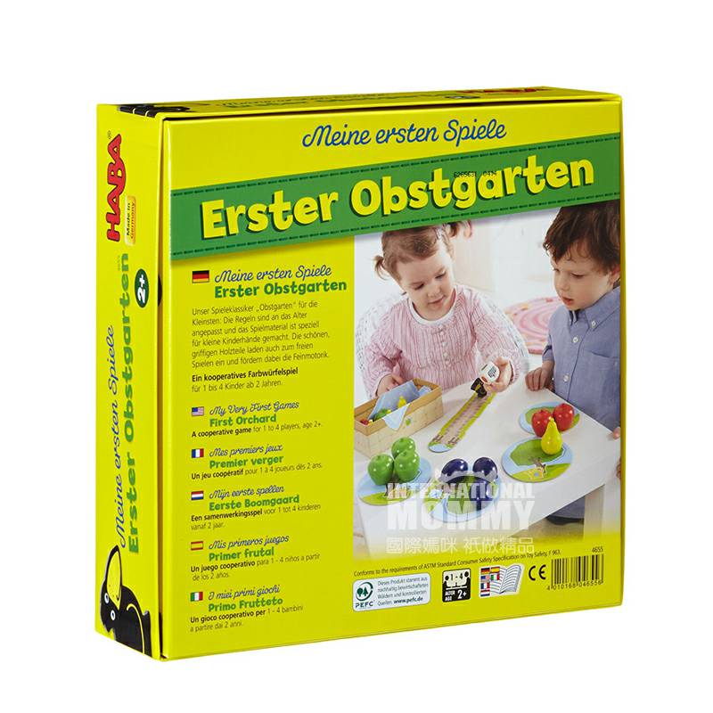 HABA Jerman permainan papan 4655 seri kebun kecil edisi pertama saya di luar negeri