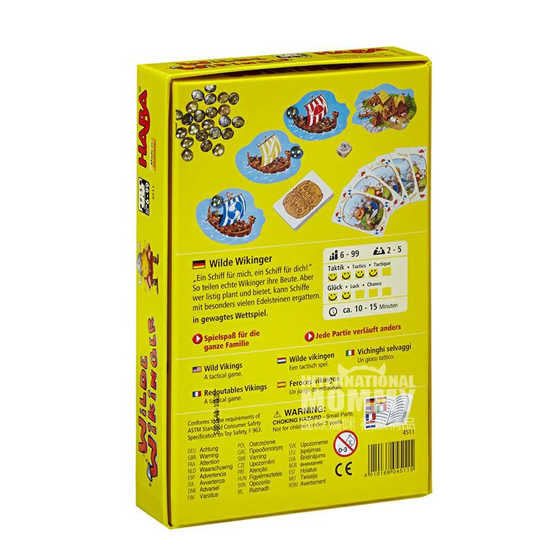 HABA Jerman permainan papan 4511 versi bajak laut gila di luar negeri