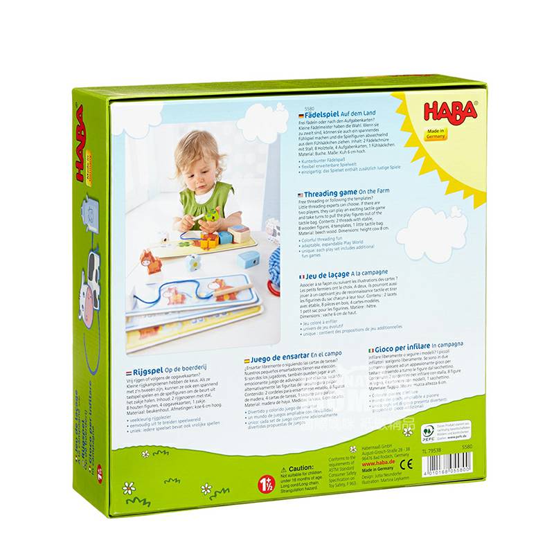 HABA Jerman Game pertama saya 5580 Hewan ternak threading versi Luar Negeri