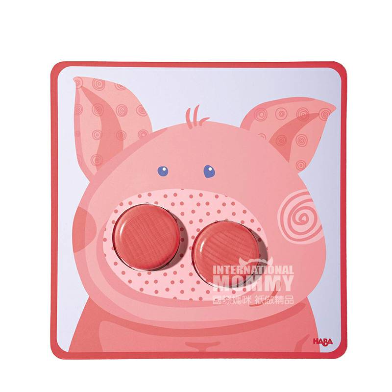 HABA Jerman 301059 versi binatang berwarna-warni berpasangan di luar negeri