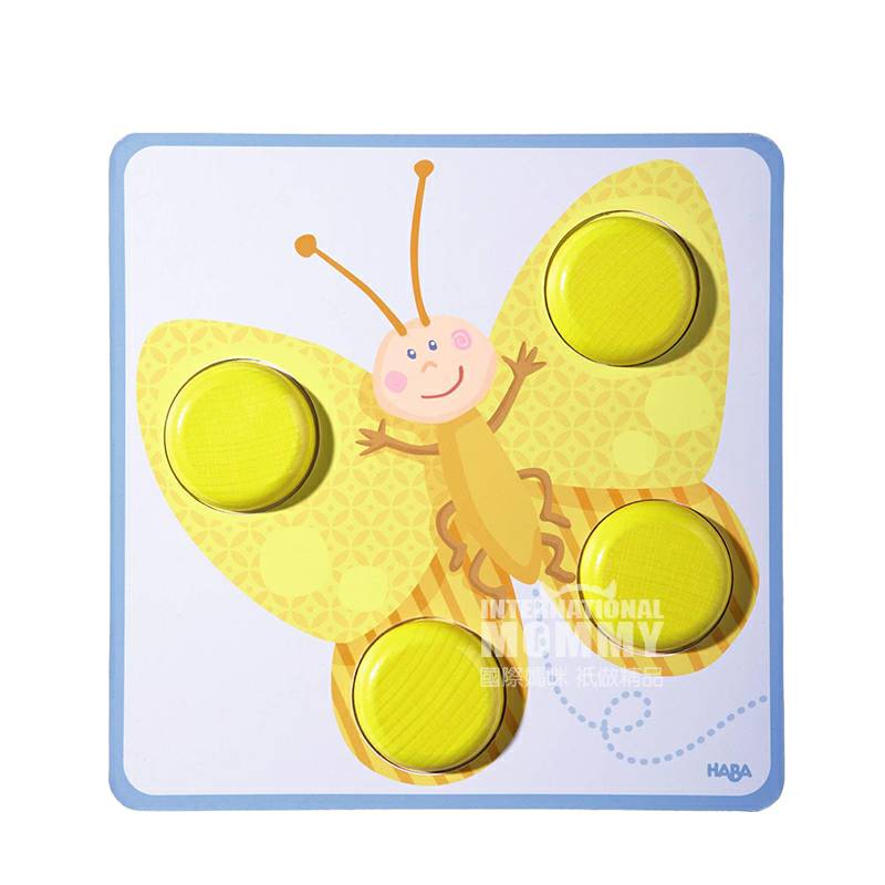 HABA Jerman 301059 versi binatang berwarna-warni berpasangan di luar negeri