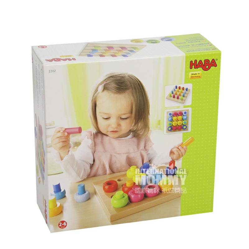 HABA Jerman blok bangunan papan 2202 anak-anak versi luar negeri