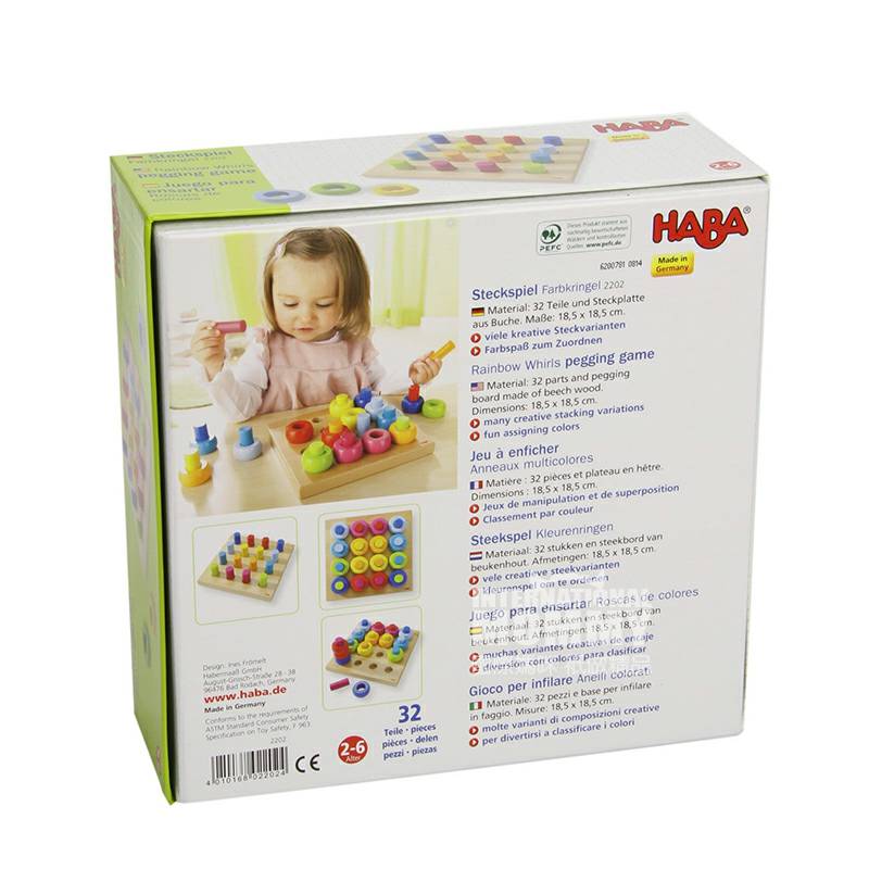 HABA Jerman blok bangunan papan 2202 anak-anak versi luar negeri