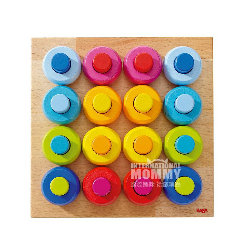 HABA Jerman blok bangunan papan 2202 anak-anak versi luar negeri