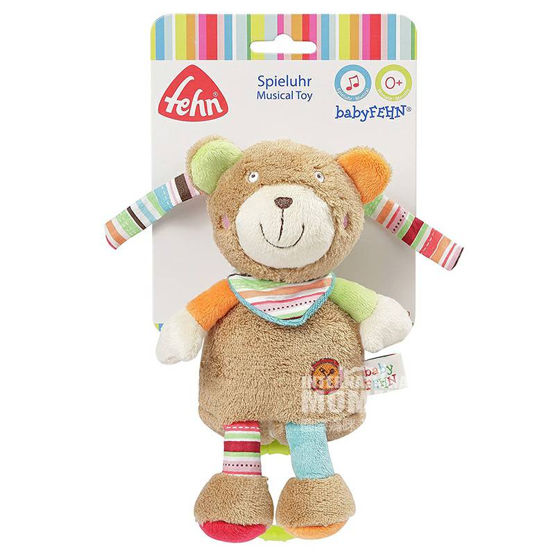 Baby FEHN Boneka Beruang Musik Jerman Versi Overseas