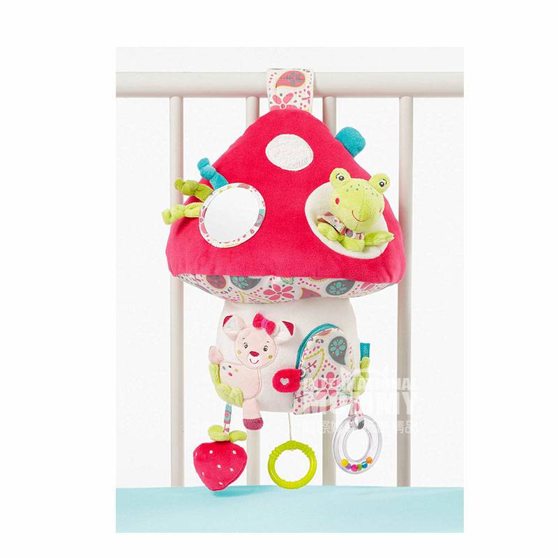 Baby FEHN Jamur musik LED Jerman versi mewah di luar negeri