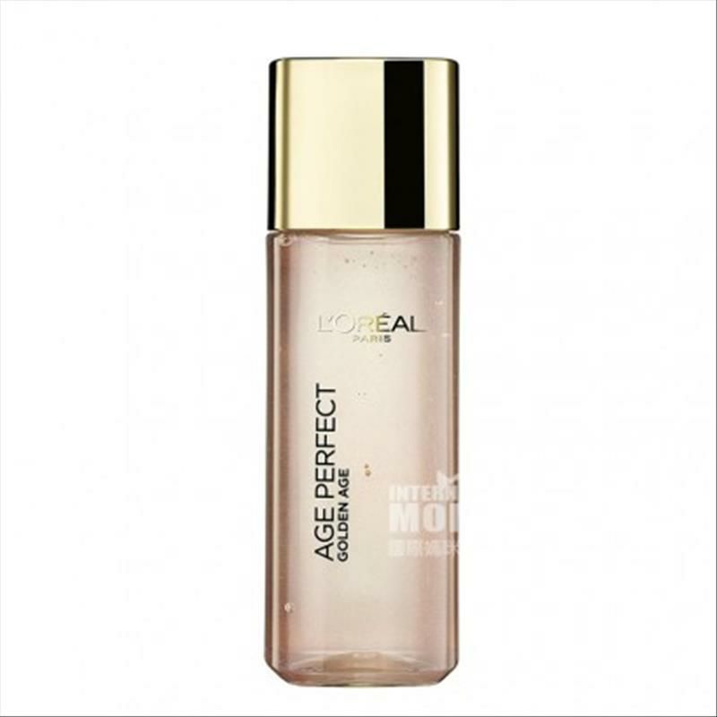 L OREAL Paris Prancis seri kecantikan emas air perbaikan emas versi luar negeri