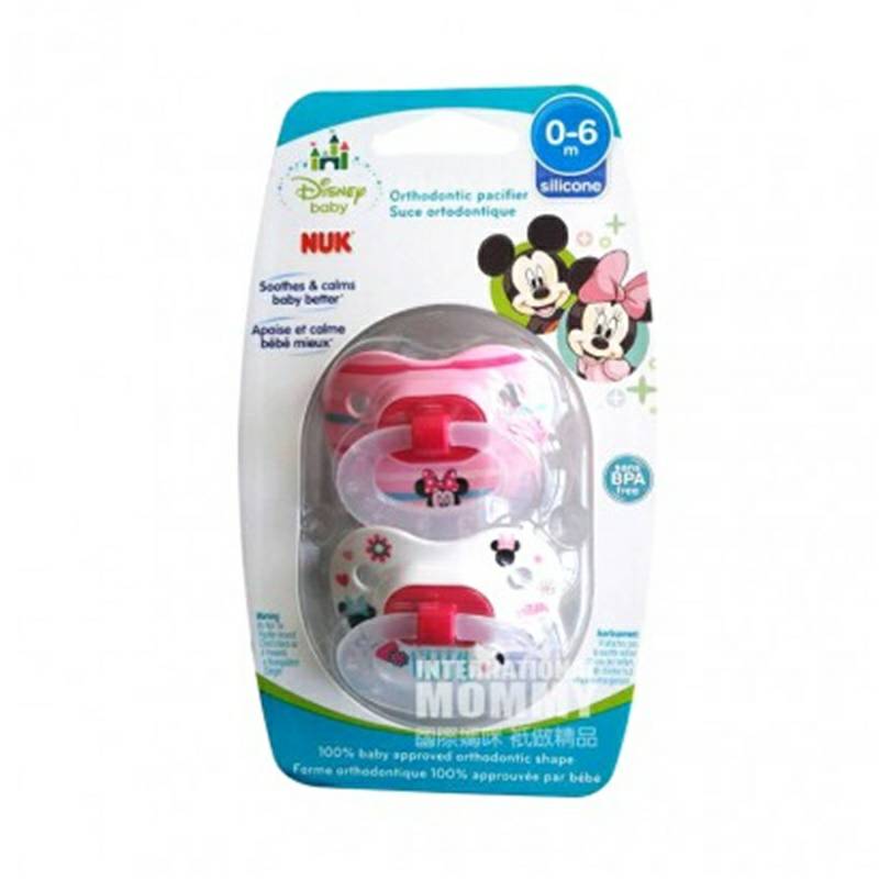 NUK United States Silicone dot 0-6 bulan dua paket versi luar negeri