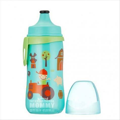 botol air sport push-pull Jerman versi 330ml di luar negeri