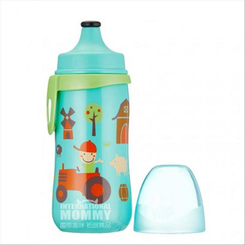 botol air sport push-pull Jerman versi 330ml di luar negeri