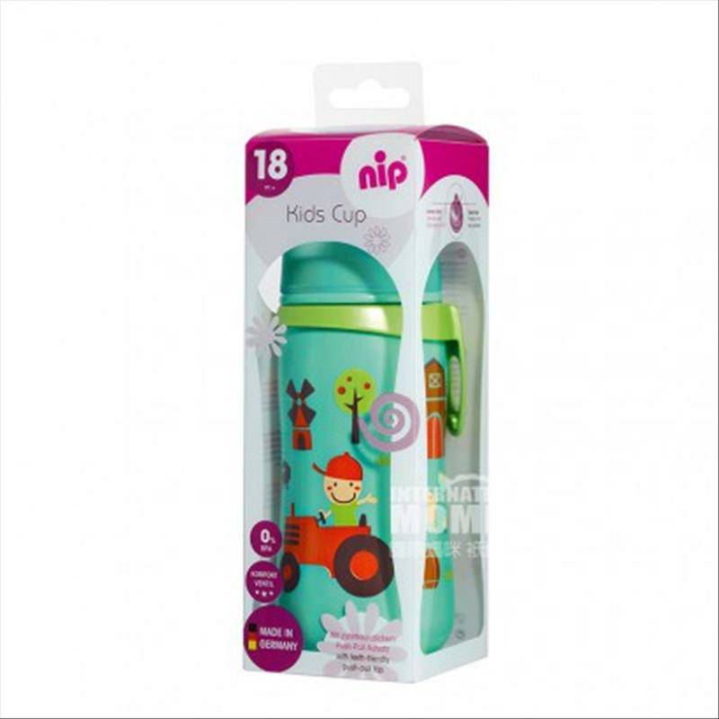 botol air sport push-pull Jerman versi 330ml di luar negeri