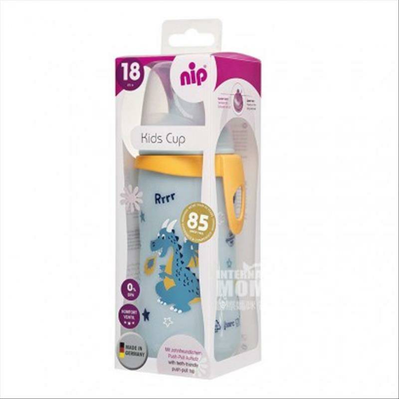 botol air sport push-pull Jerman versi 330ml di luar negeri