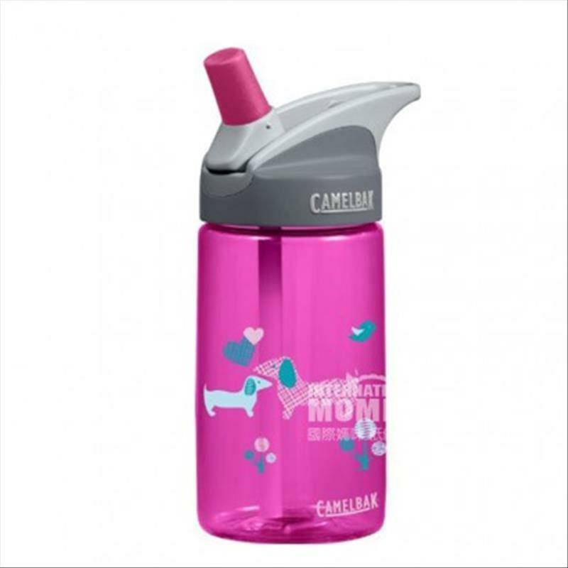 CAMELBAK Gelas minum anti bocor anak-anak Amerika versi 400ml di luar negeri