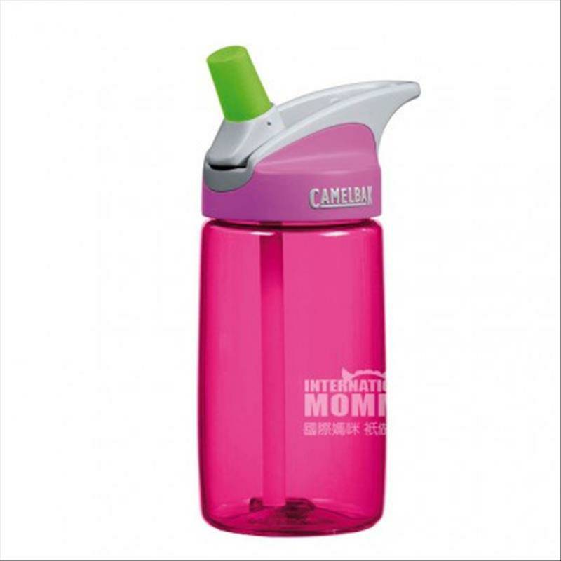 CAMELBAK Gelas minum anti bocor anak-anak Amerika versi 400ml di luar negeri