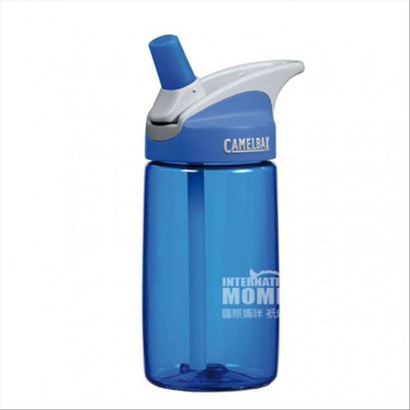 CAMELBAK Gelas minum anti bocor anak-anak Amerika versi 400ml di luar negeri