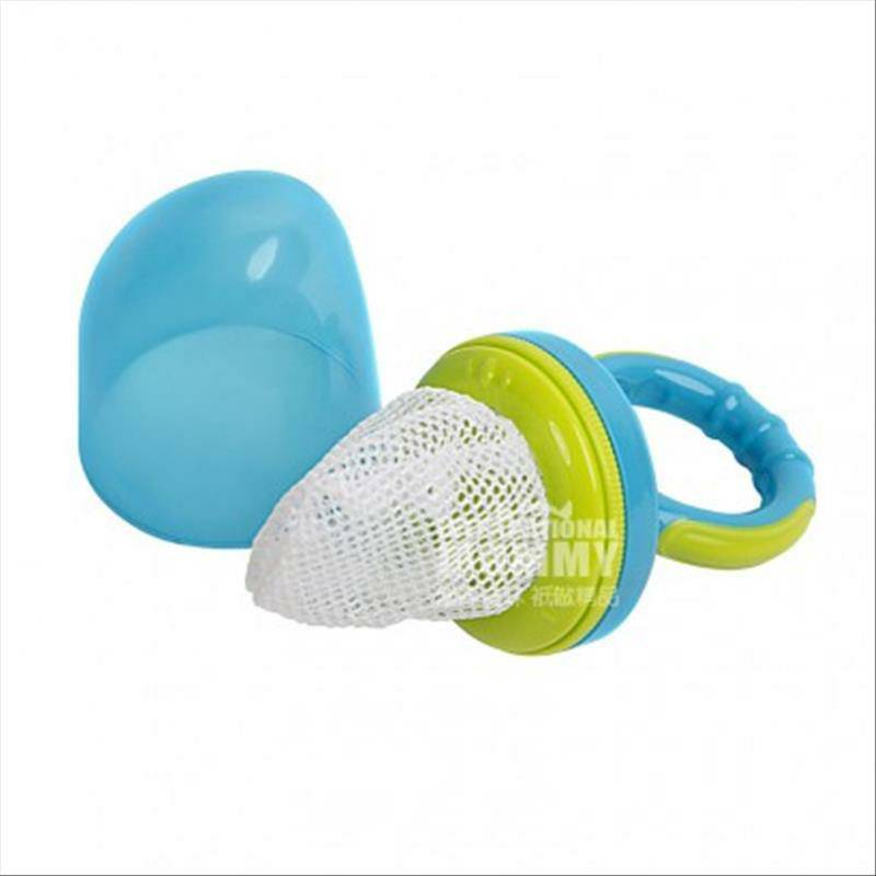 Rotho babydesign Jerman buah dan sayuran tas versi luar negeri