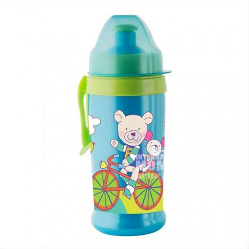 Rotho babydesign German Sports Cup Overseas Edition