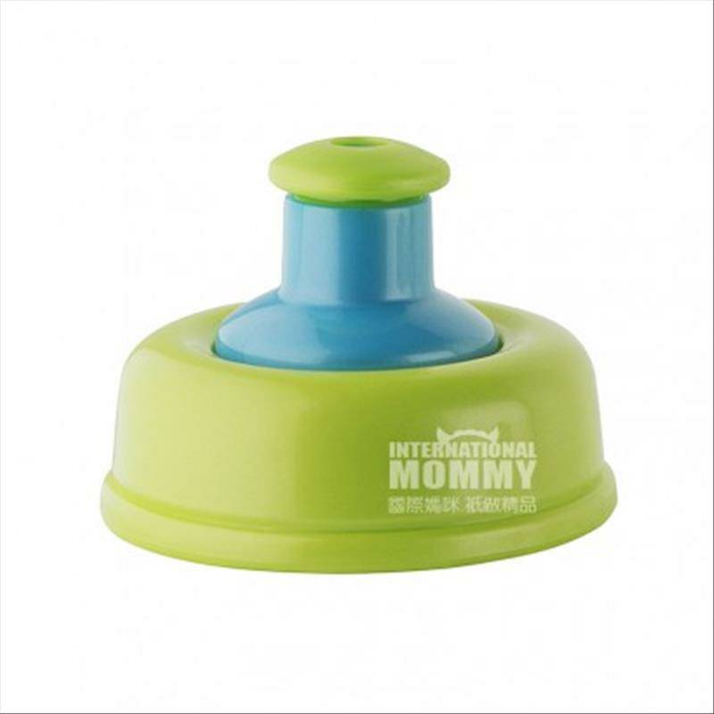 Rotho babydesign German Sports Cup Overseas Edition