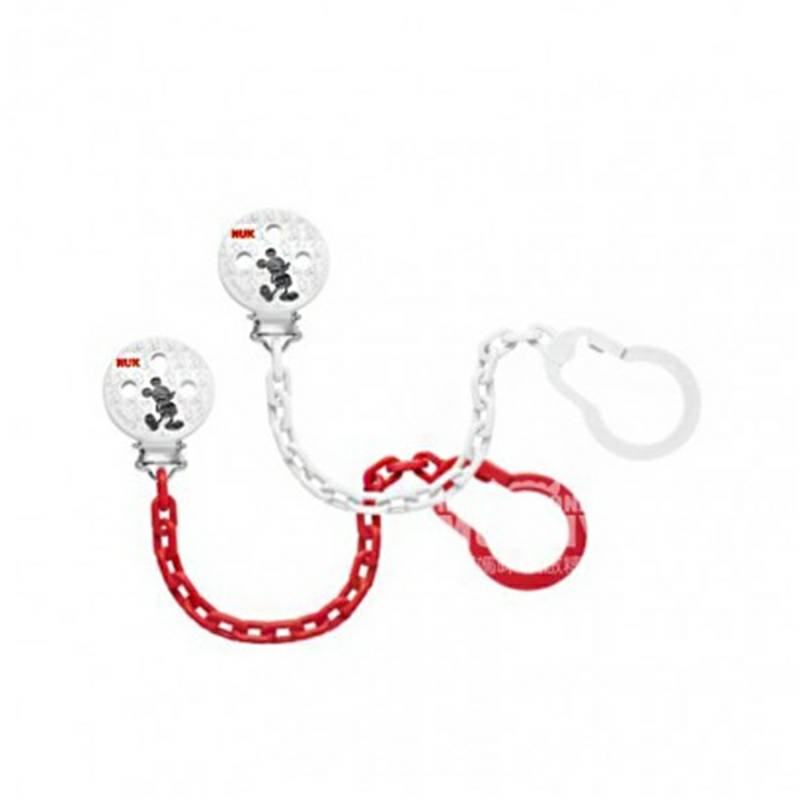 NUK versi rantai pacifier Jerman di luar negeri