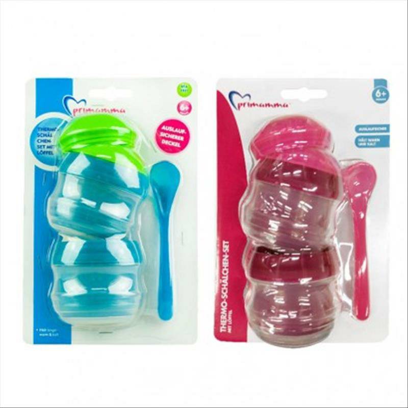 Primamma German 3-piece bowl bowl set edisi luar negeri