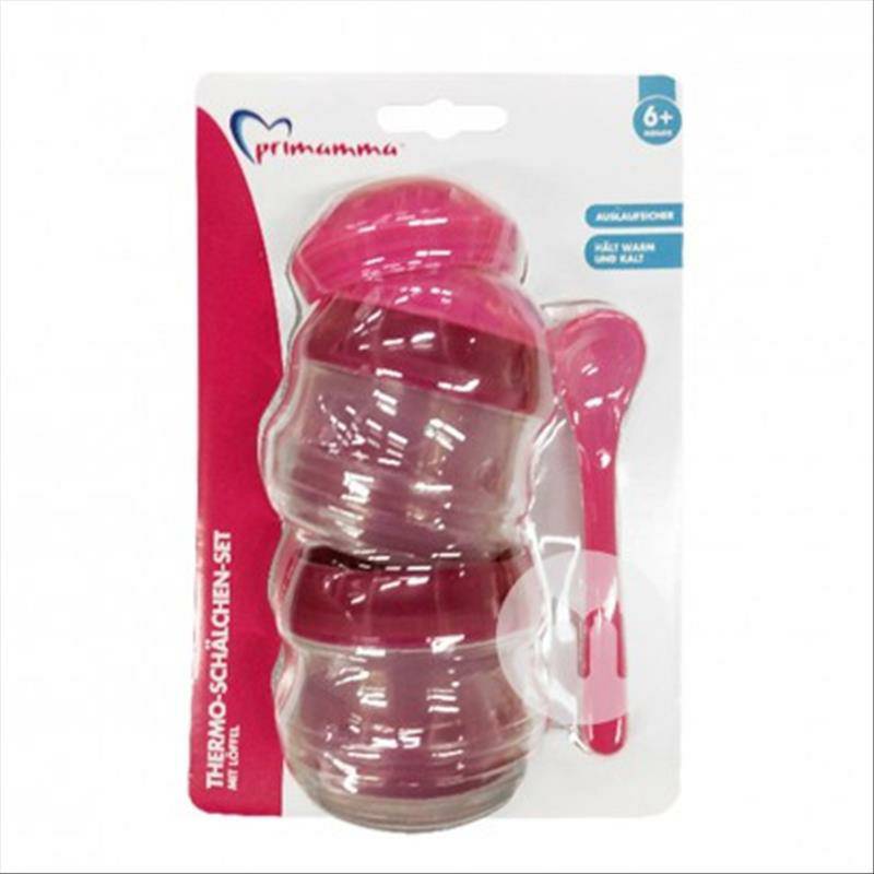 Primamma German 3-piece bowl bowl set edisi luar negeri