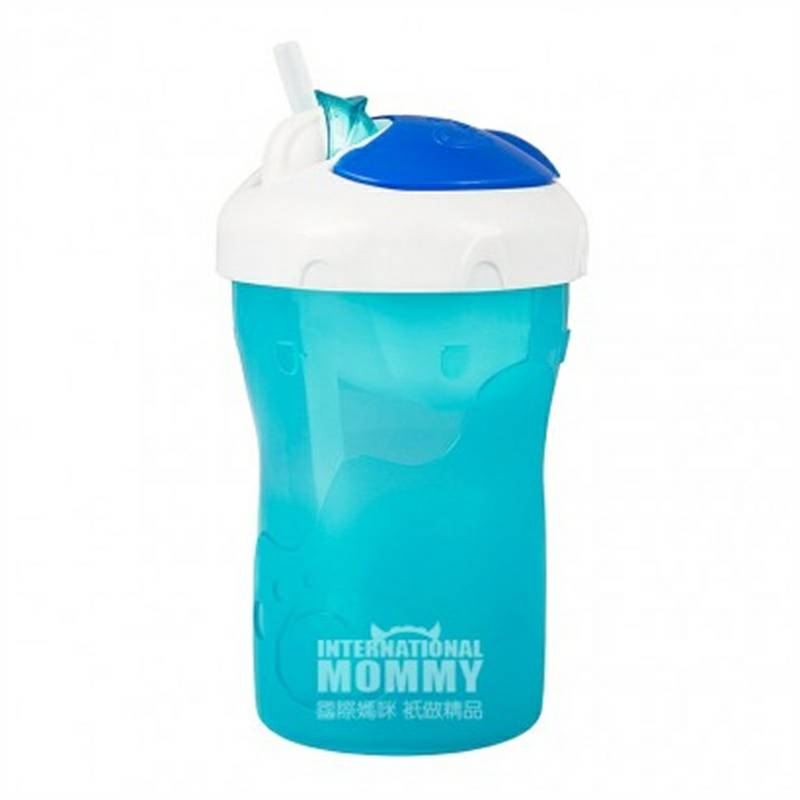 Primamma Germany 2-in-1 cup minum anti bocor versi luar negeri