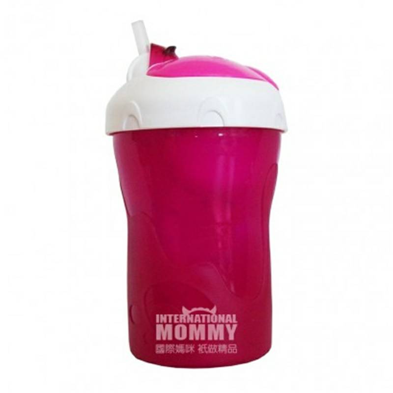 Primamma Germany 2-in-1 cup minum anti bocor versi luar negeri