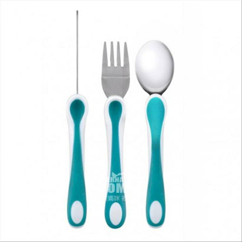 Primamma German Knife Fork Spoon Set Versi Luar Negeri