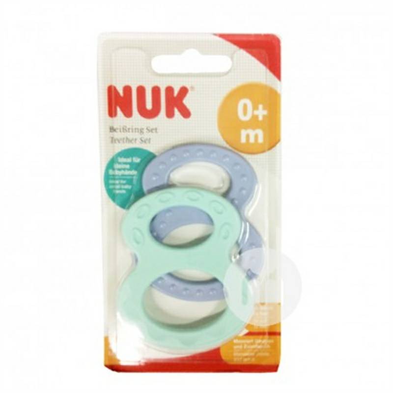 NUK Jerman edisi 8 bentuk gel gigi 2 edisi edisi luar negeri