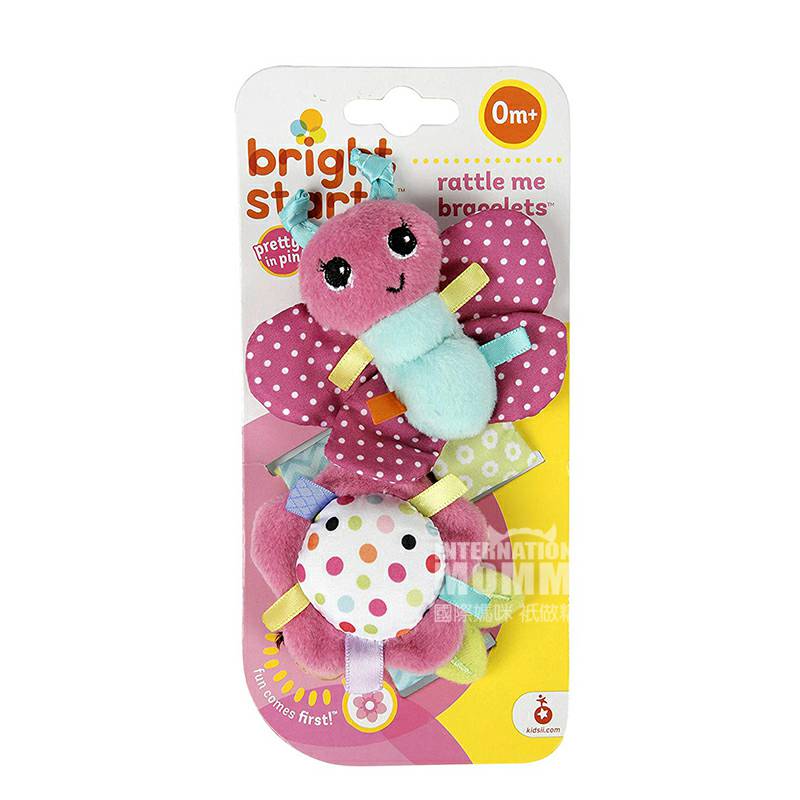 CERAH MULAI Gelang Amerika 2 bunga kecil dan kupu-kupu edisi luar negeri