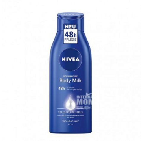 NIVEA Jerman body lotion almond essence pelembab dalam versi luar negeri