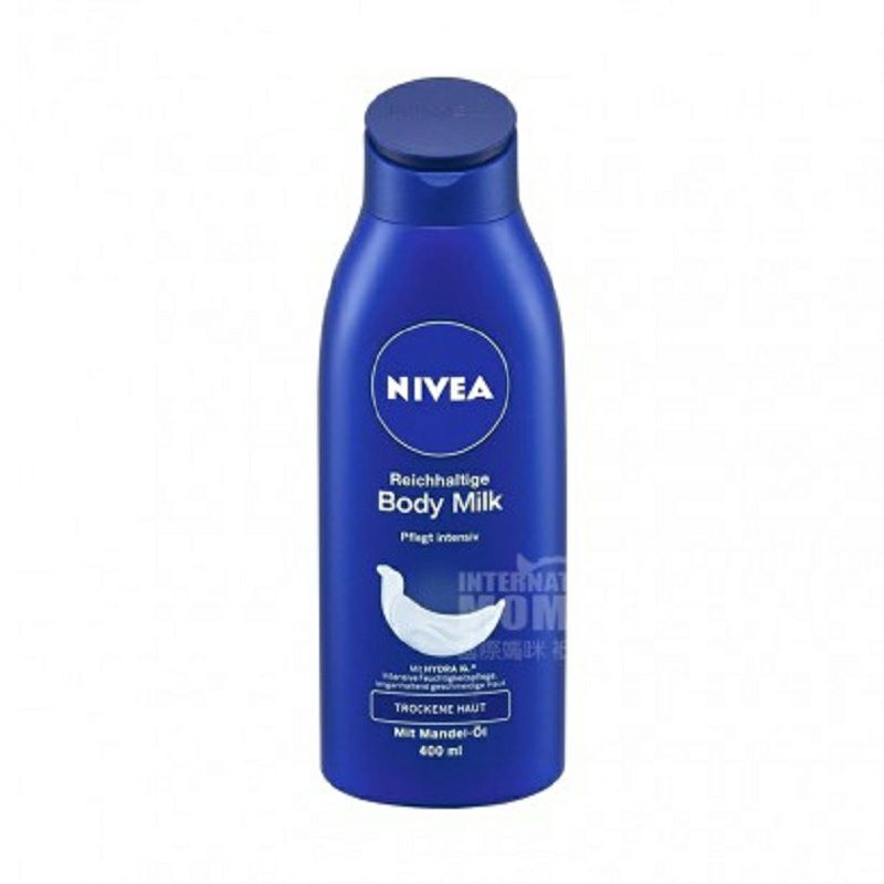 NIVEA Jerman body lotion almond essence pelembab dalam versi luar negeri
