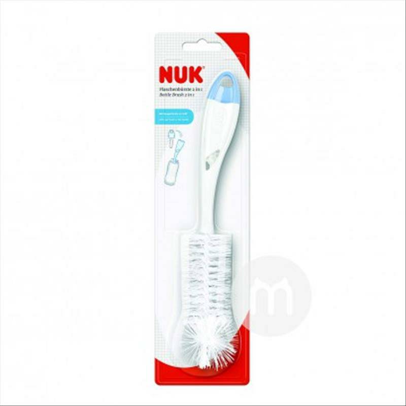 NUK Germany 2-in-1 botol bayi / sikat dot sikat pembersih peralatan makan versi luar negeri