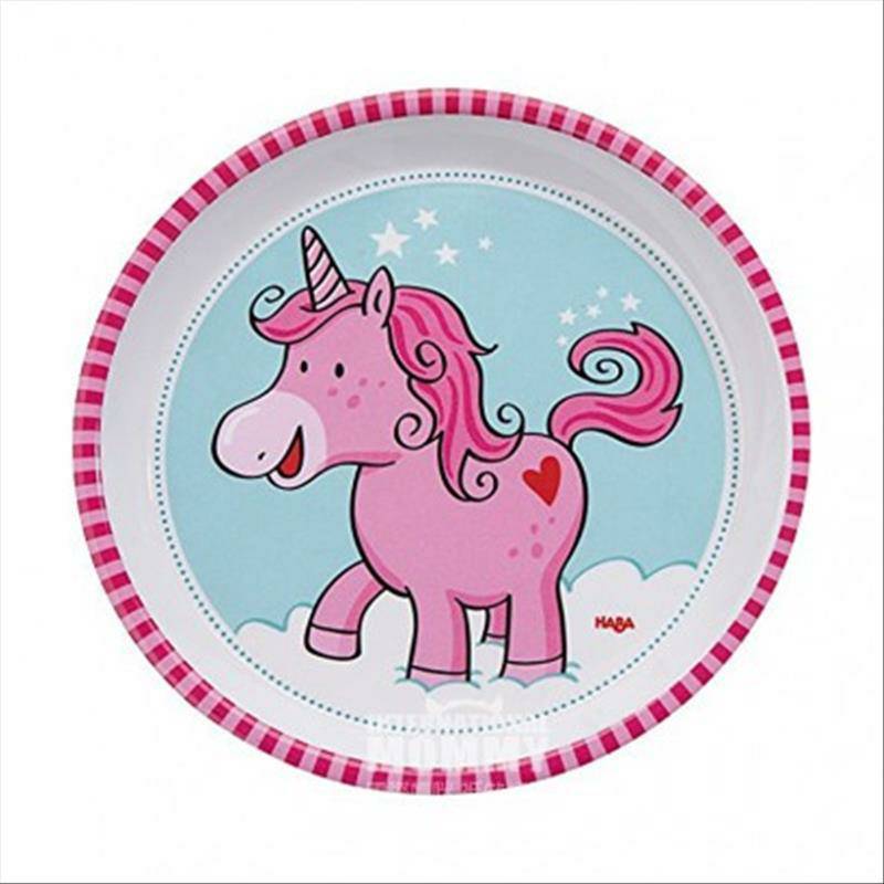 HABA German Children s Disc Overseas Edition