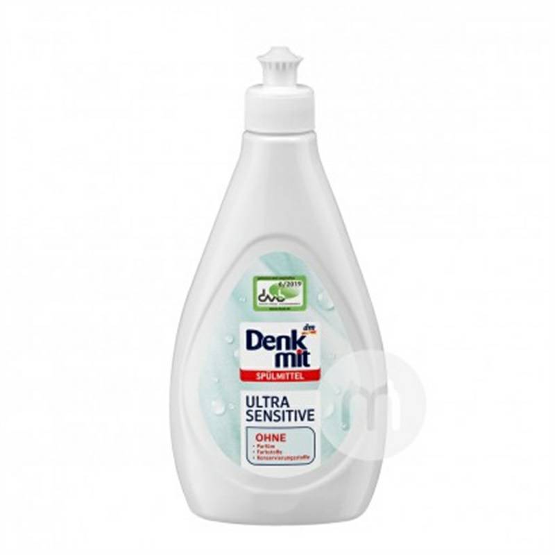 Denkmit German Dishwashing Liquid Super Concentrated Versi Luar Negeri