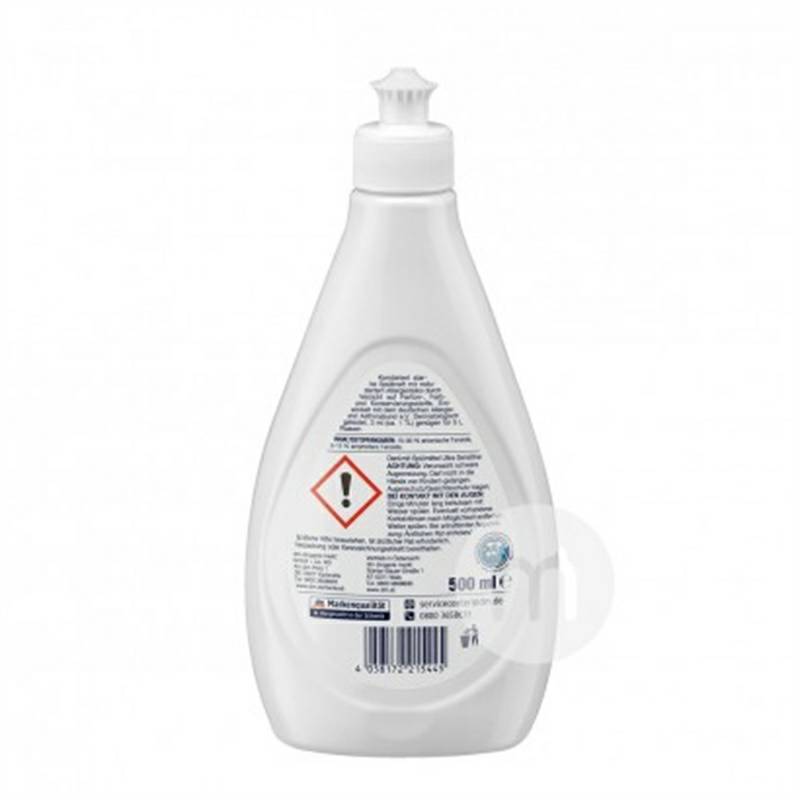 Denkmit German Dishwashing Liquid Super Concentrated Versi Luar Negeri