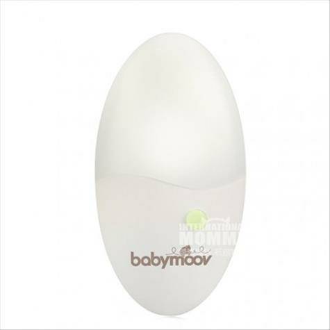 Babymoov French Night Light A015014 Edisi Luar Negeri