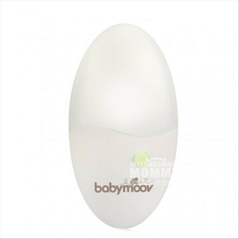 Babymoov French Night Light A015014 Edisi Luar Negeri