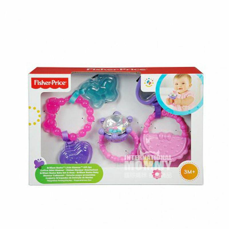 Fisher Price American Charm Rattle Mengatur Edisi Luar Negeri