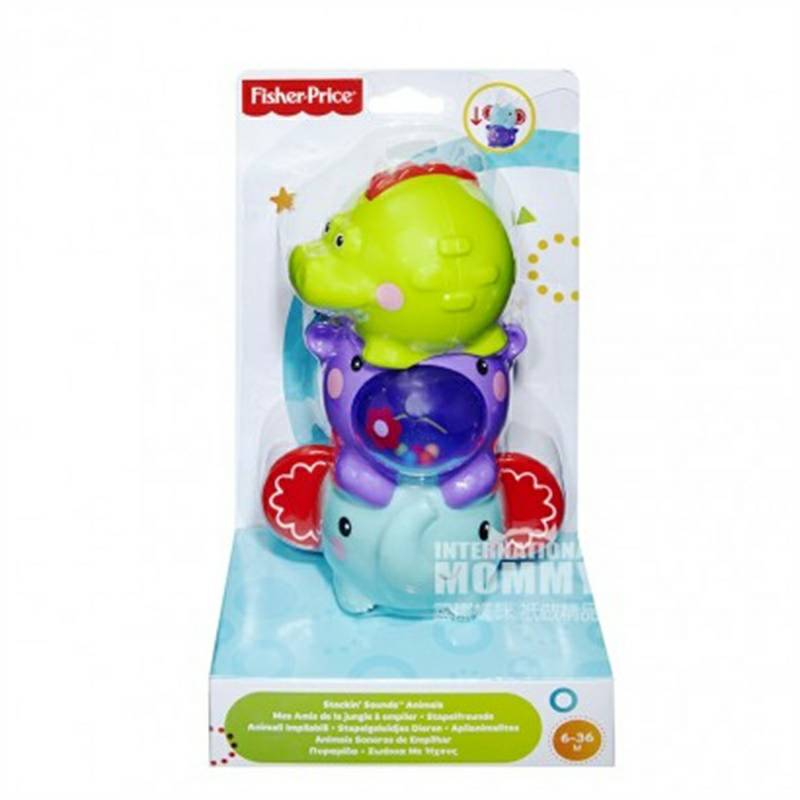 Fisher Harga 3 mainan hewan tumpukan kecil versi luar negeri