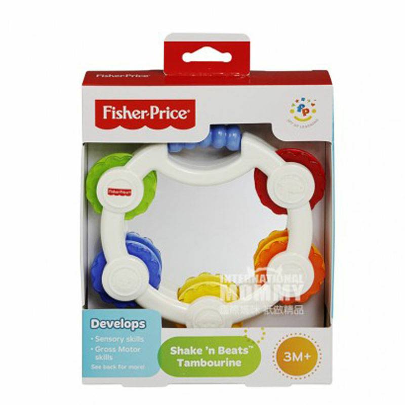 Fisher Price American Mirror Rattle Toy Versi Luar Negeri