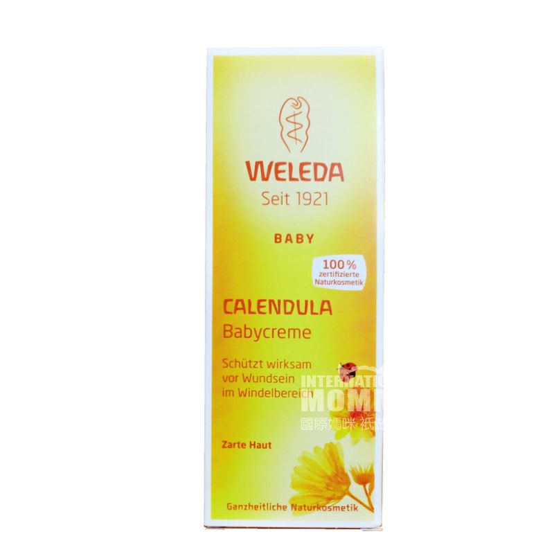 WELEDA German Calendula Baby Butt Cream Overseas Version