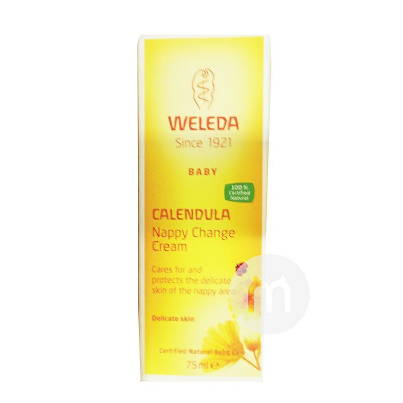 WELEDA German Calendula Baby Butt Cream Overseas Version