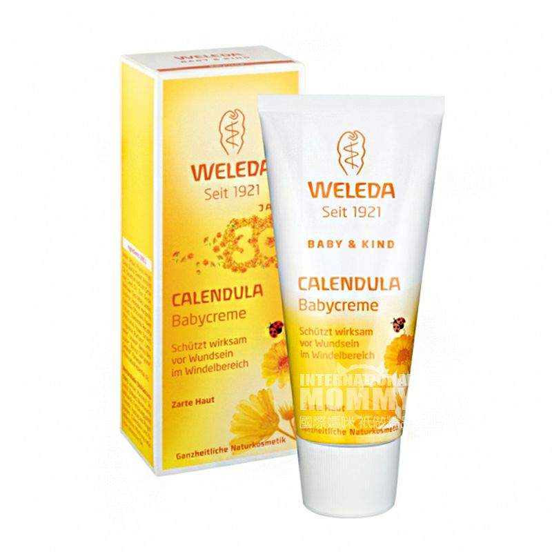WELEDA German Calendula Baby Butt Cream Overseas Version