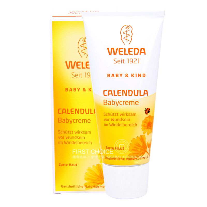 WELEDA German Calendula Baby Butt Cream Overseas Version