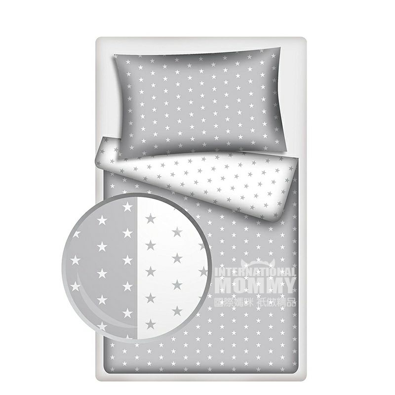 KiGaTex Set Tempat Tidur Bintang Jerman dari 2 Versi Luar Negeri