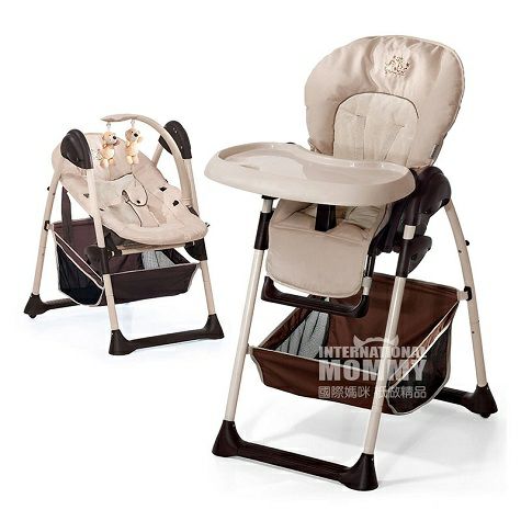 Hauck Jerman Kursi Makan Multifungsi Anak Versi Luar Negeri