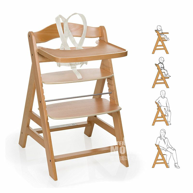 Hauck Jerman kursi makan kayu solid jerman tinggi-tinggi anak-anak versi luar negeri