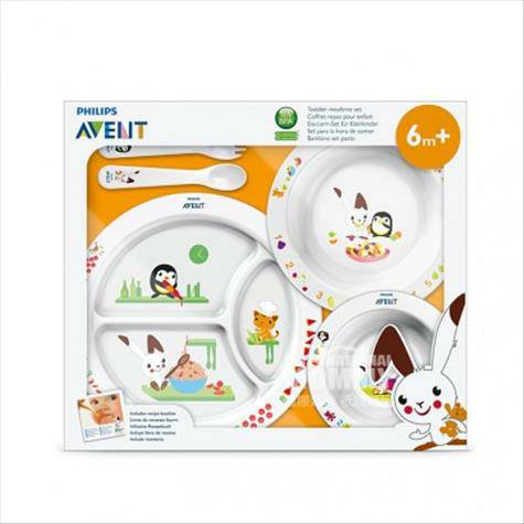 PHILIPS AVENT Pembelajaran peralatan makan Inggris dan pertumbuhan kot...