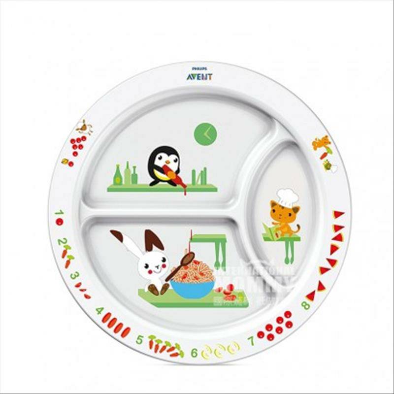 PHILIPS AVENT Pembagi belajar bahasa Inggris edisi luar negeri